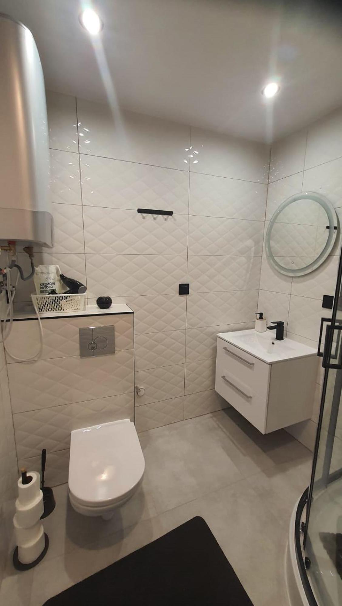 Komfortowy Apartament U Baltazara Душники-Здруй Экстерьер фото